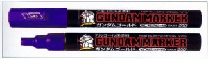 GUNZE 鋼彈系列專用馬克筆/鋼彈金屬紫 GM19